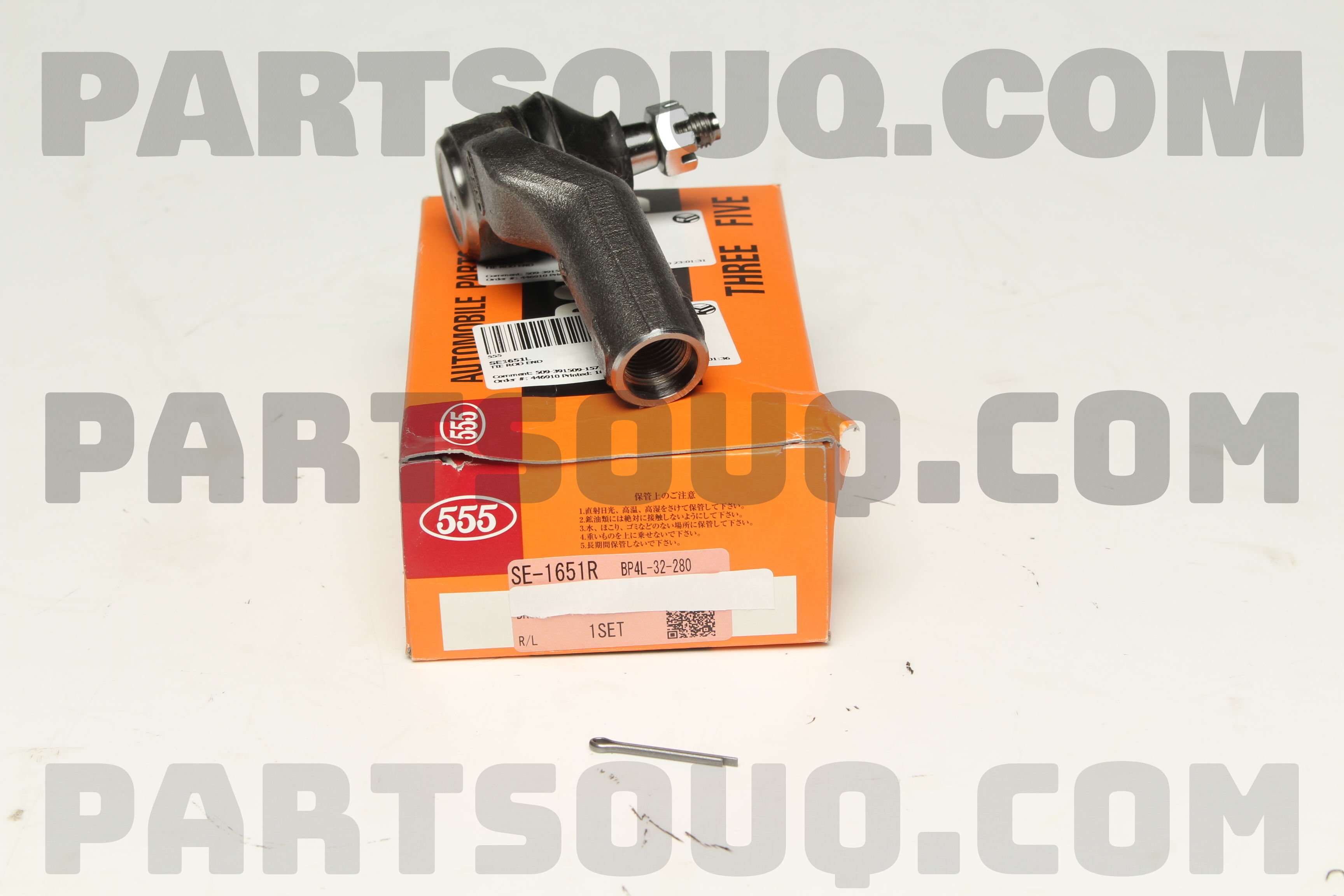 Lái Ngoài Phải Mazda Mazda 3 OEM SE1651R