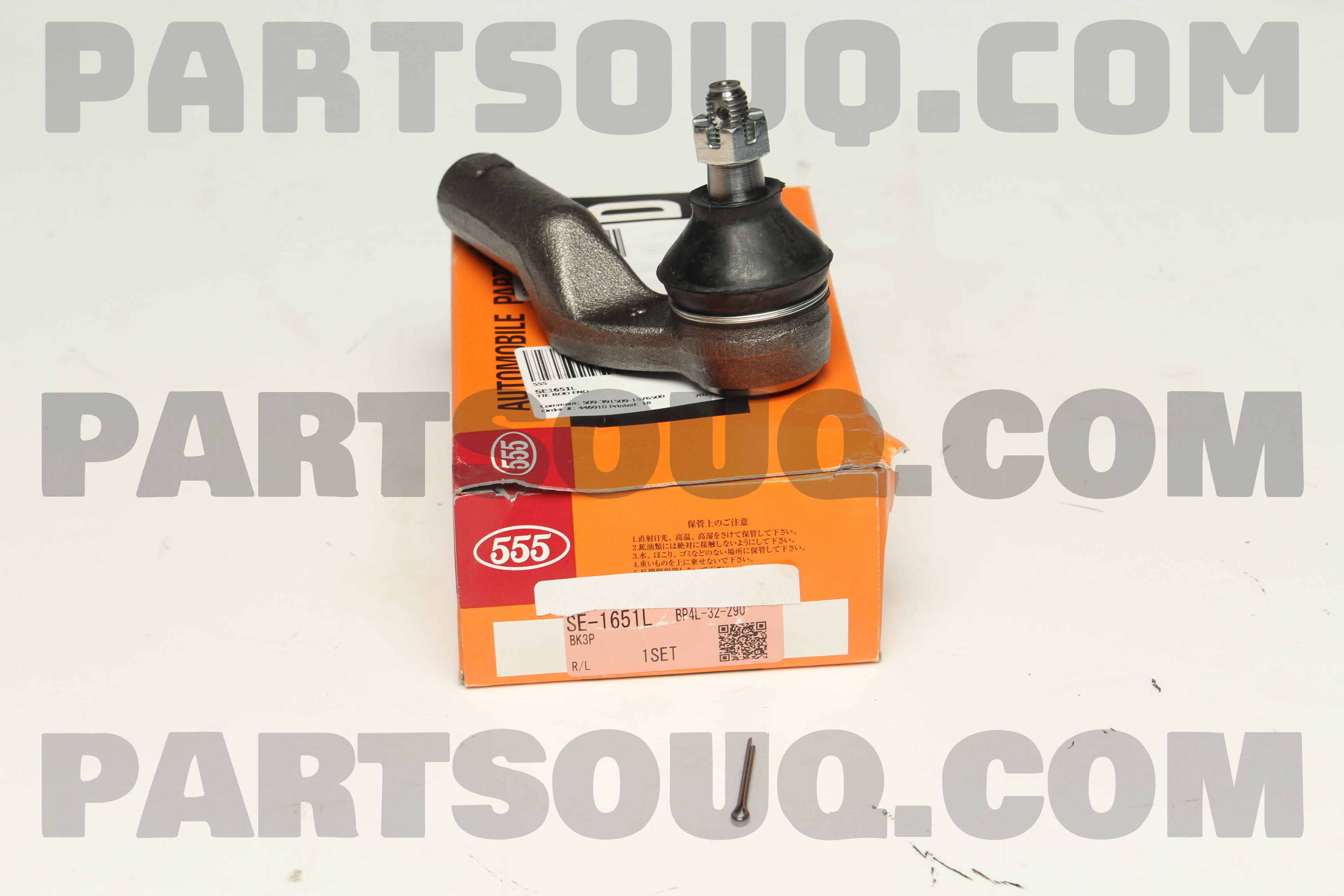 Lái Ngoài Phải Mazda Mazda 3 OEM SE1651R