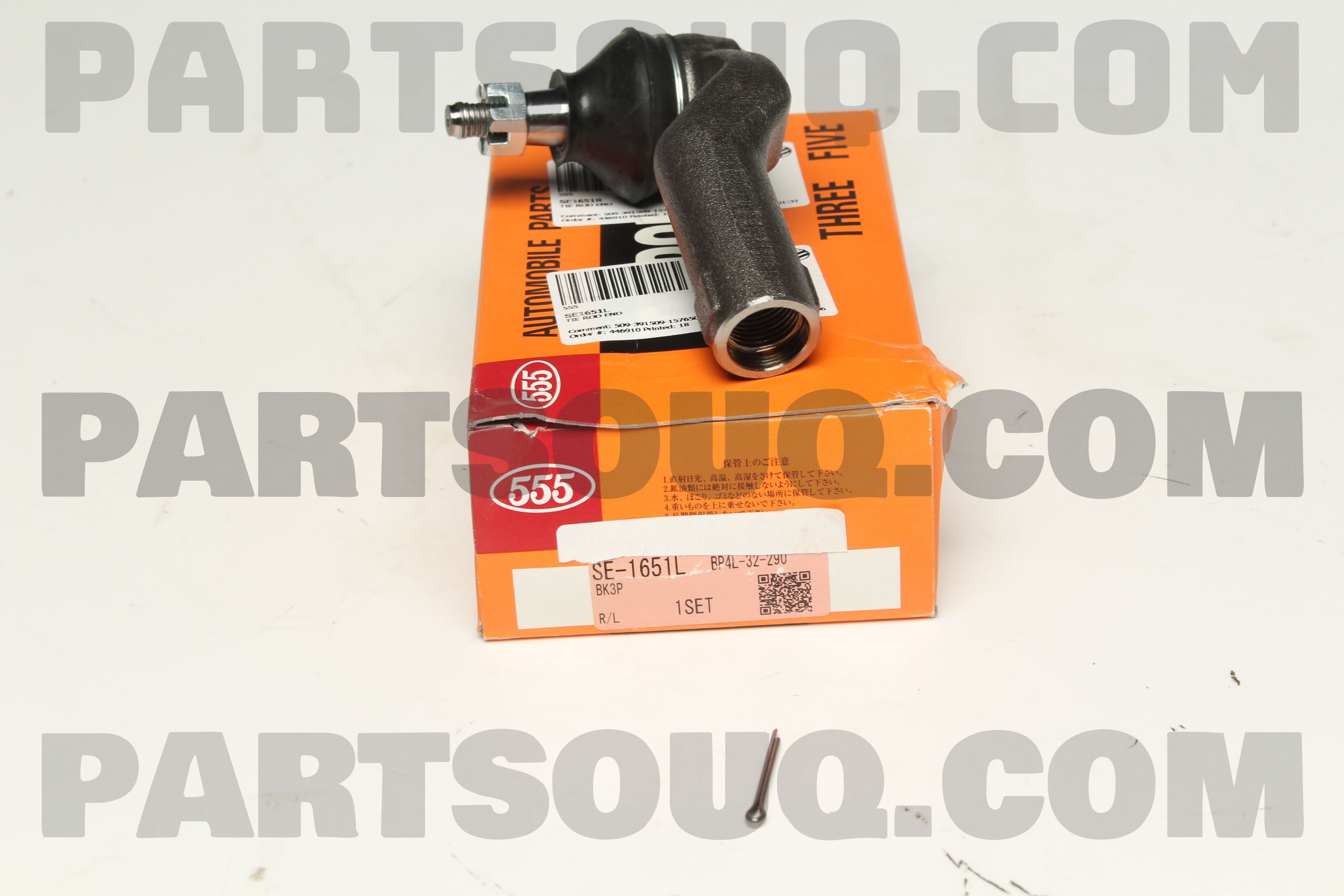 Lái Ngoài Trái Mazda Mazda 3 OEM SE1651L