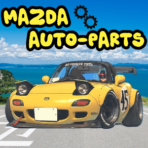 Má Phanh Sau Đĩa Mazda Mazda 6 OEM MS-5905