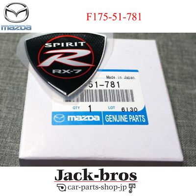 Két Nước 2.2 - 3 Đường Nước Mazda BT-50 OEM 78170