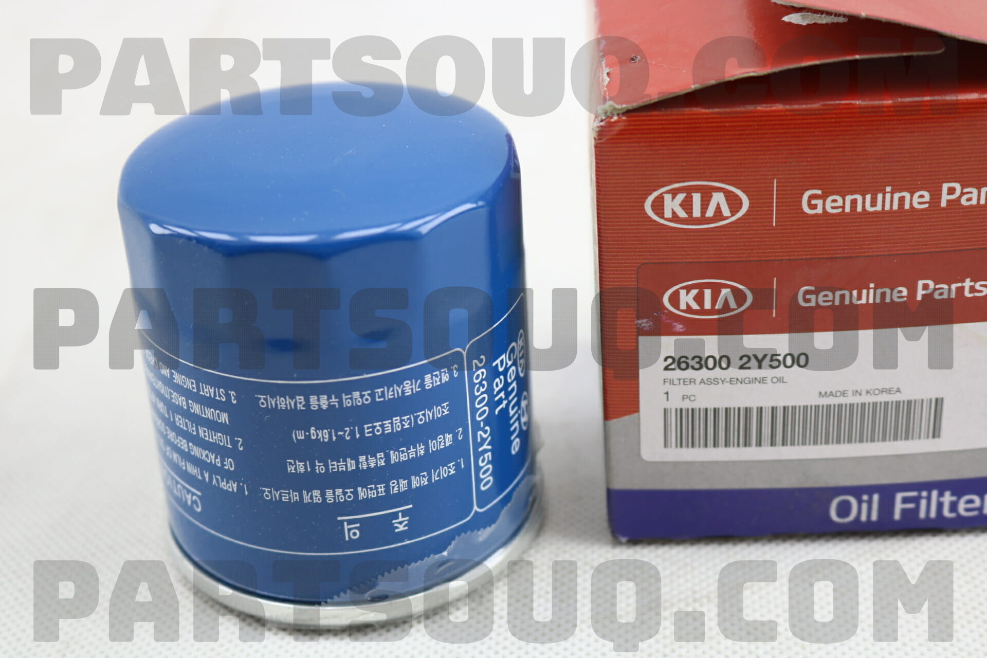 Lọc Dầu Mazda CX-5 Mã phụ tùng 263002Y500