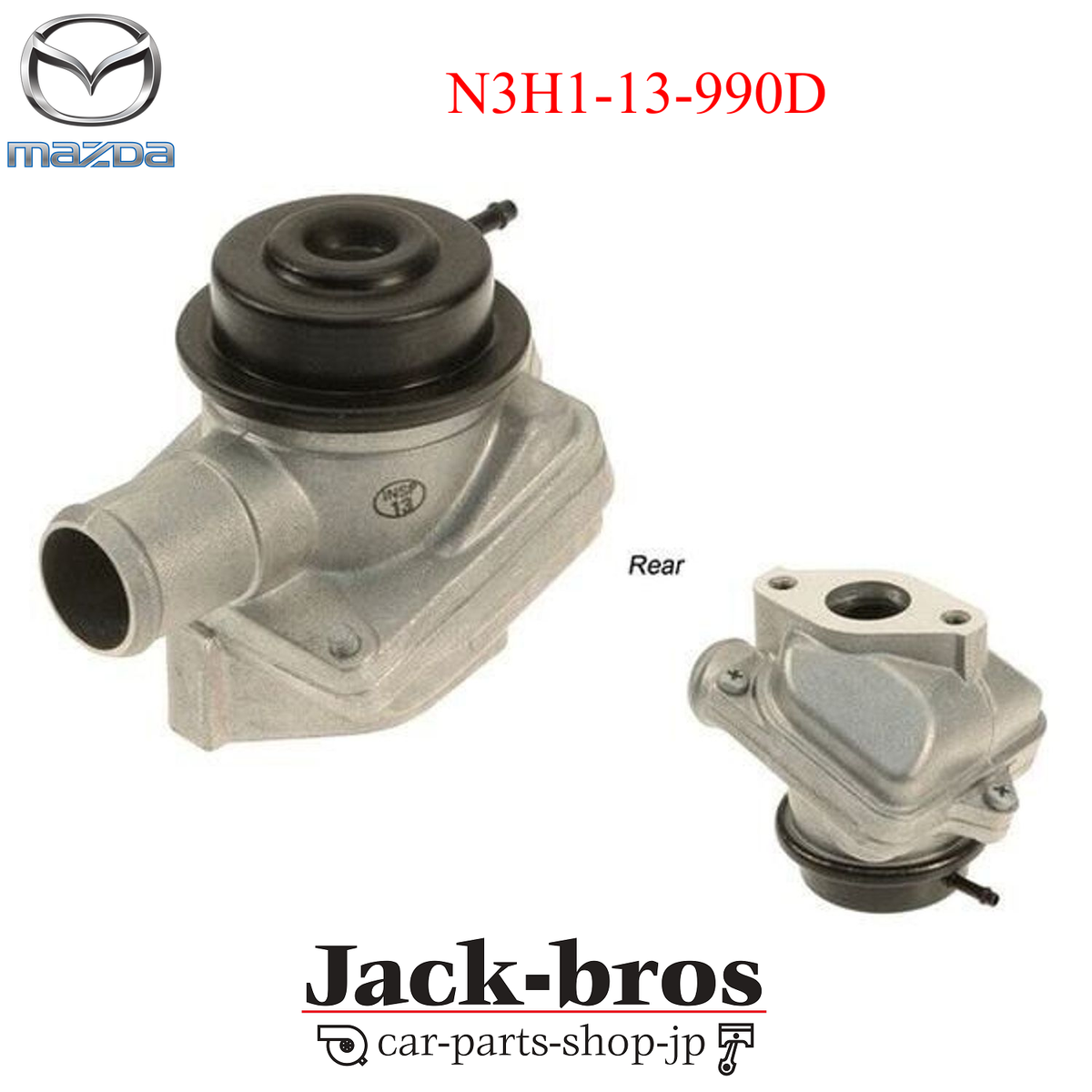 Gương Chiếu Hậu Phải -8 Giắc Điện Mazda Mazda 3 OEM JE010-8R