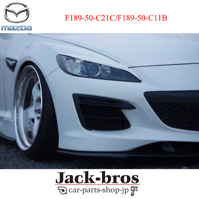 Gương Chiếu Hậu Phải -8 Giắc Điện Mazda Mazda 3 OEM JE010-8R