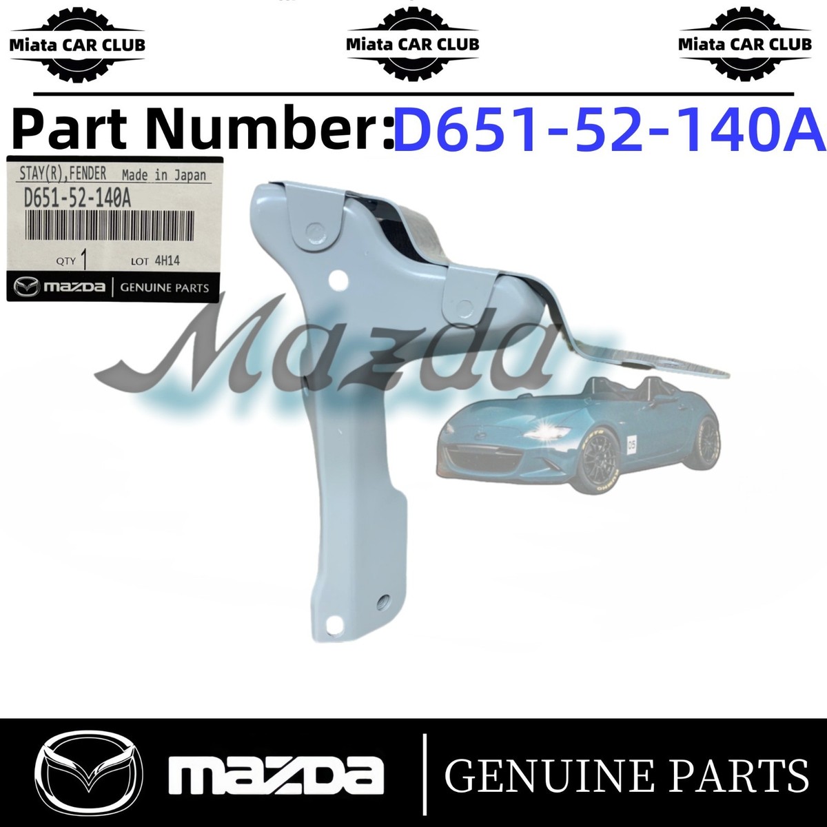 Má Phanh Đĩa Sau Mazda CX-9 OEM MS-5902