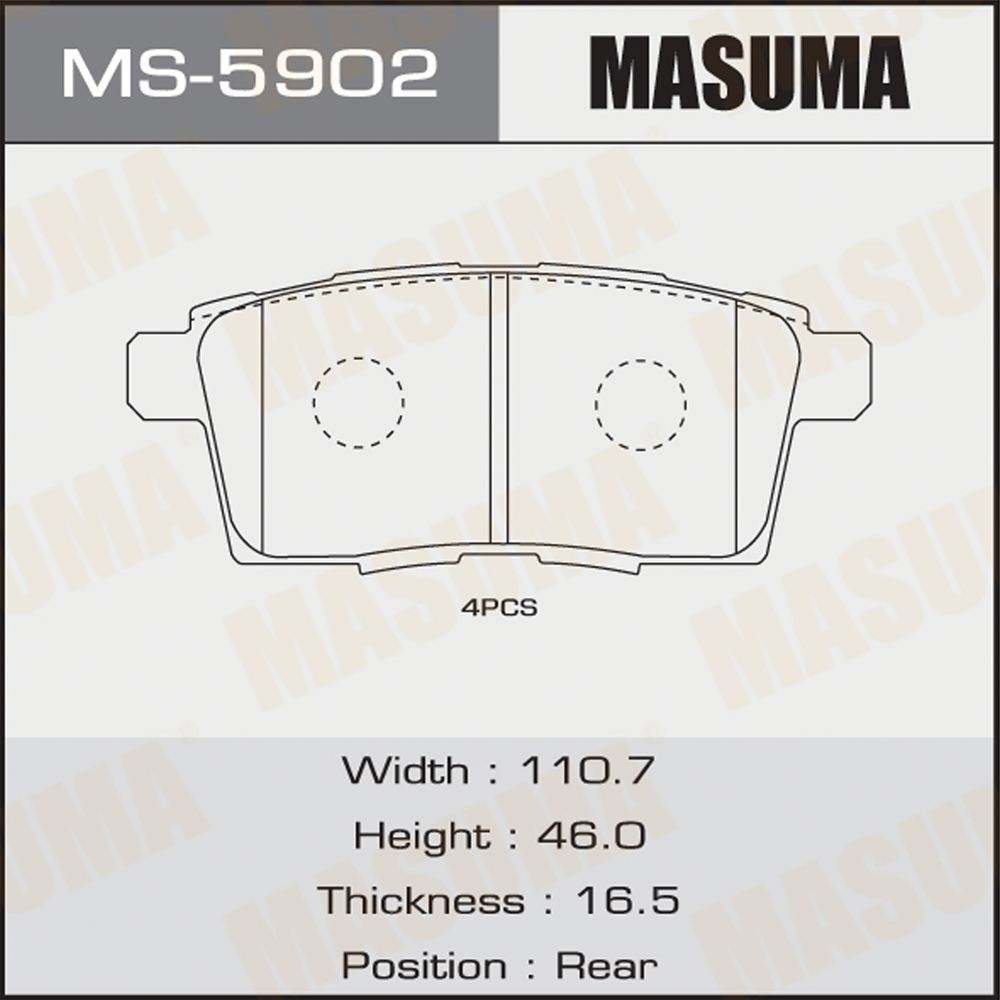 Má Phanh Đĩa Sau Mazda CX-9 OEM MS-5902