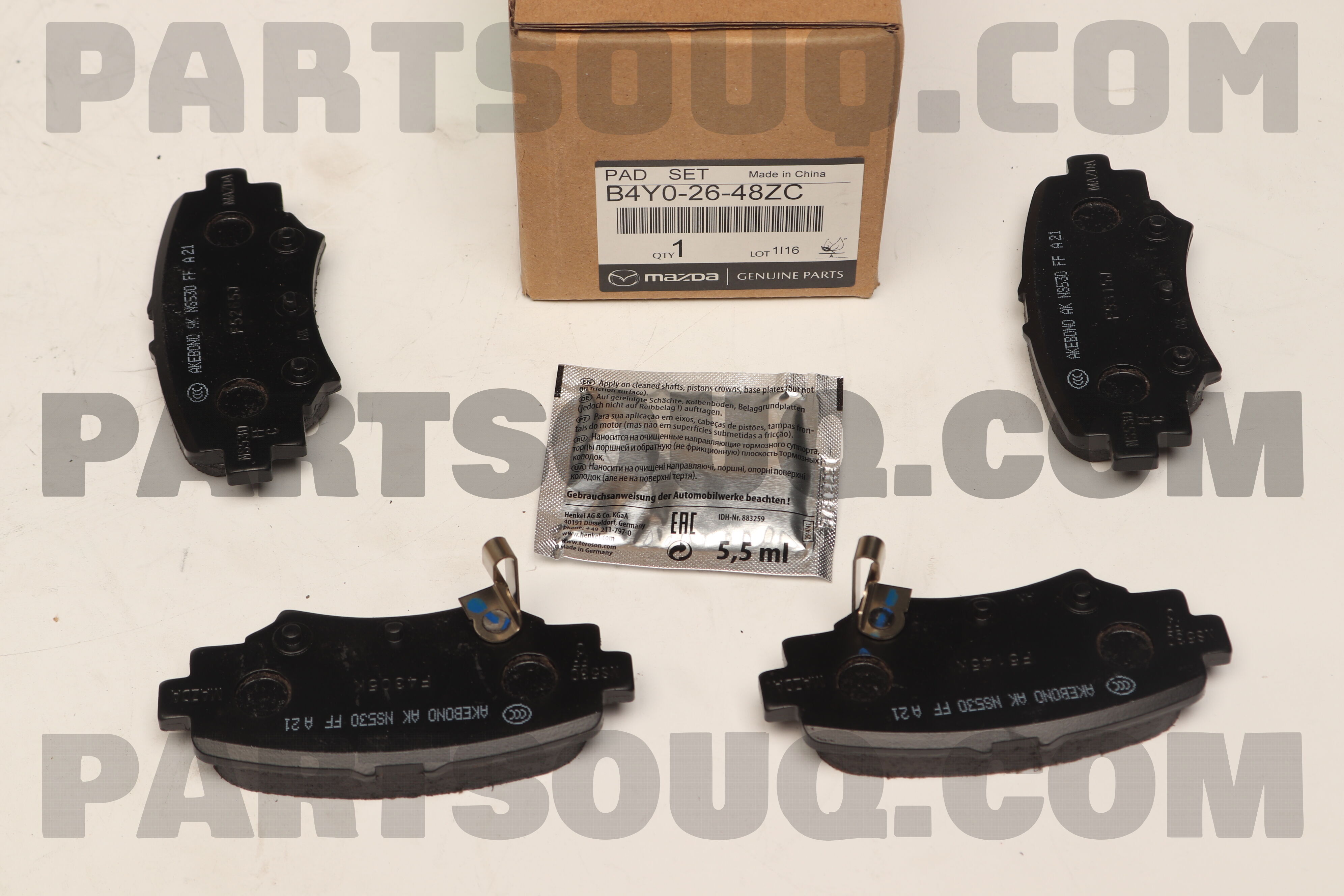 Má Phanh Sau Mazda Mazda 3 Mã phụ tùng B4Y02648ZA