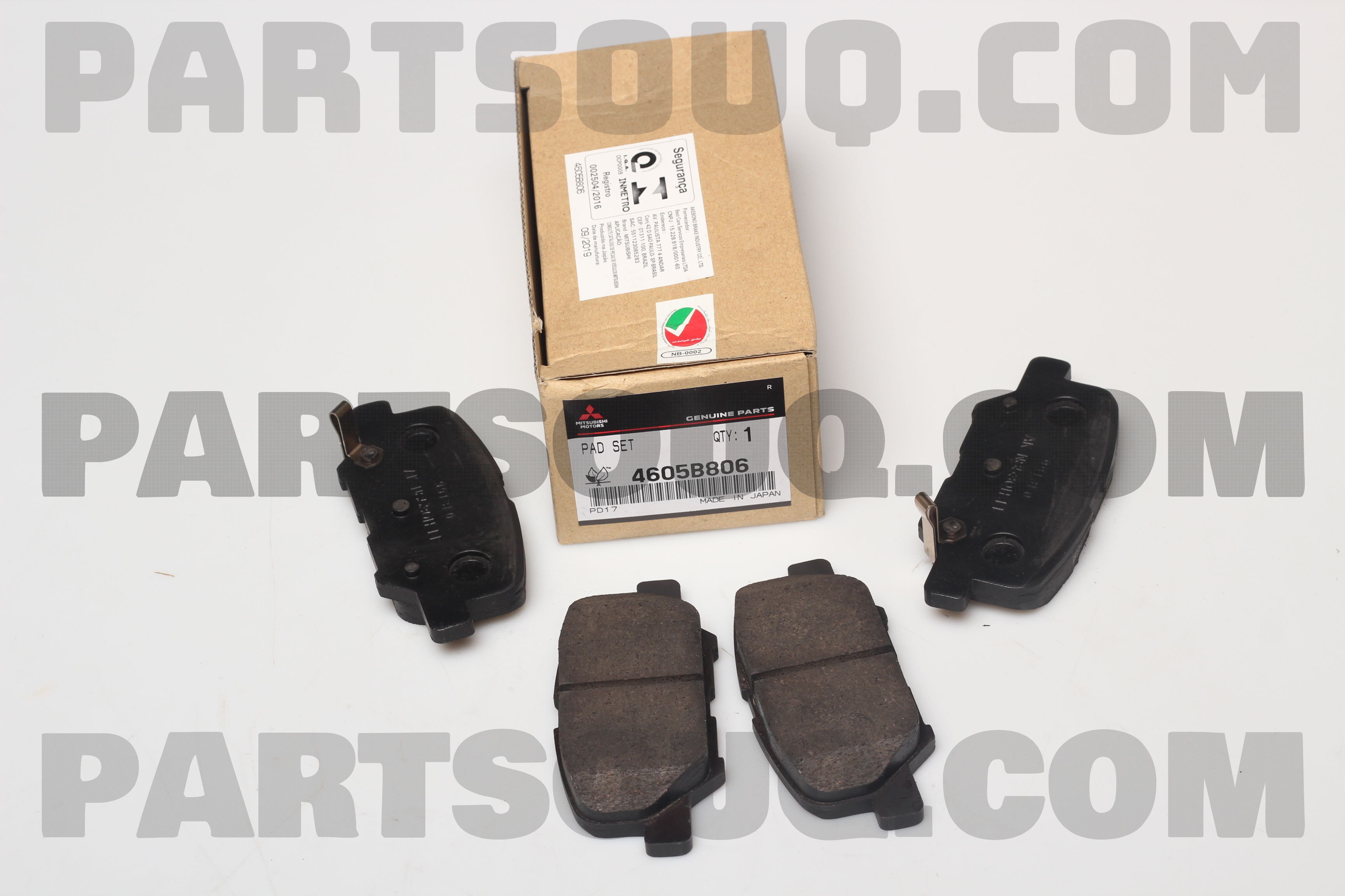 Má Phanh Sau Đĩa Mazda Mazda 6 Mã phụ tùng 4605B806