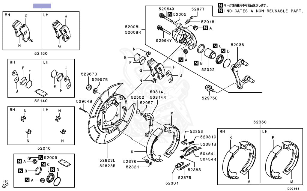 Má Phanh Sau Đĩa Mazda Mazda 6 Mã phụ tùng 4605A998