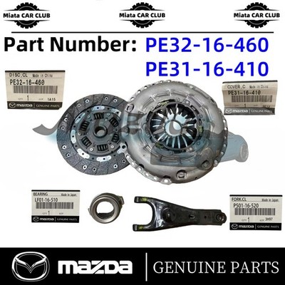 Bộ Bàn Ép - Lá Côn 2.2 Mazda BT-50 OEM 327005410