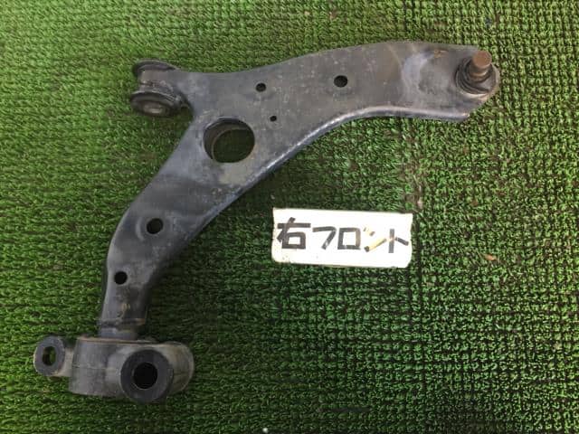 Càng A Trước - R Mazda CX-5 OEM GHP934300B