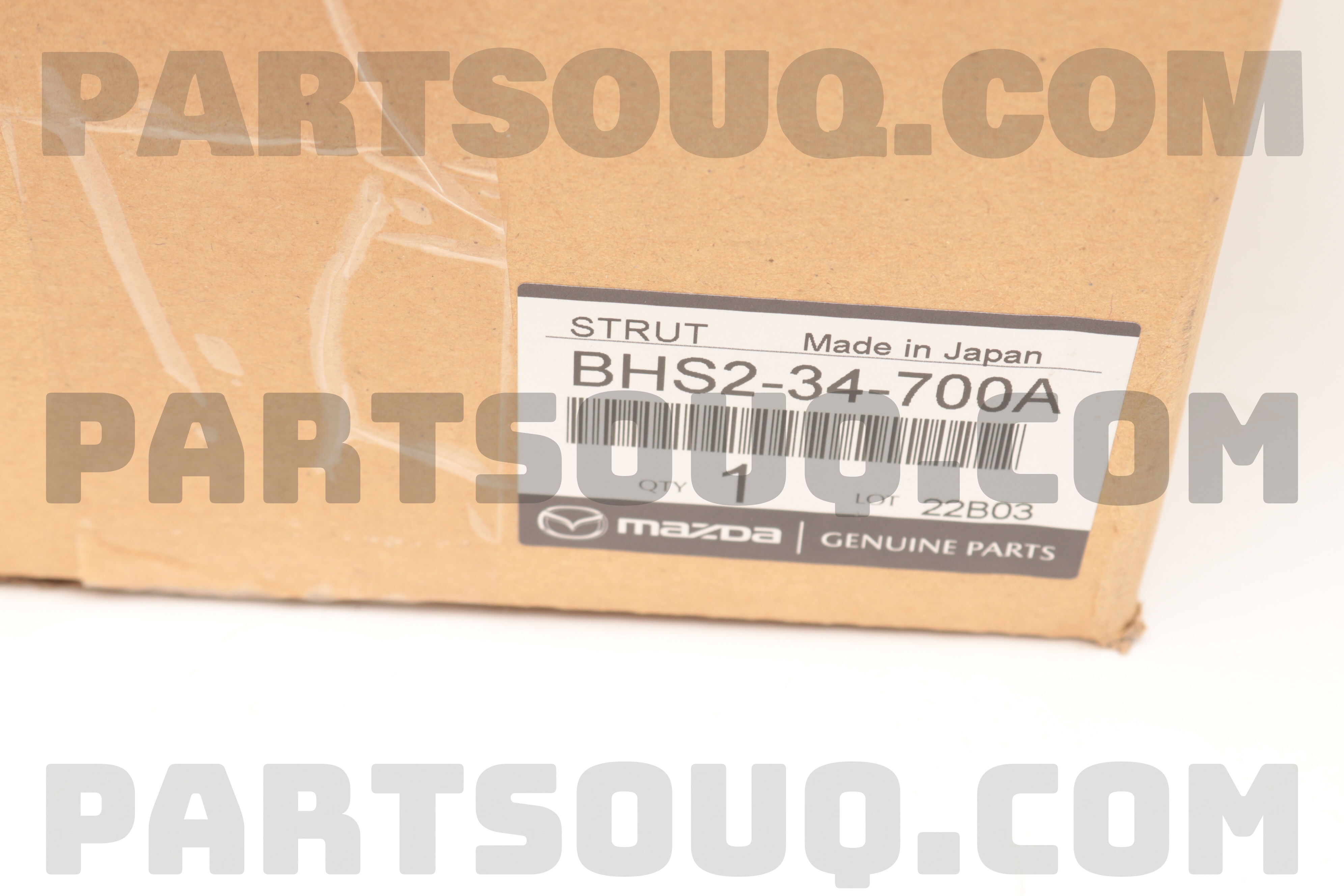 Giảm Xóc Trước Phải Mazda Mazda 3 Mã phụ tùng BHS234700A