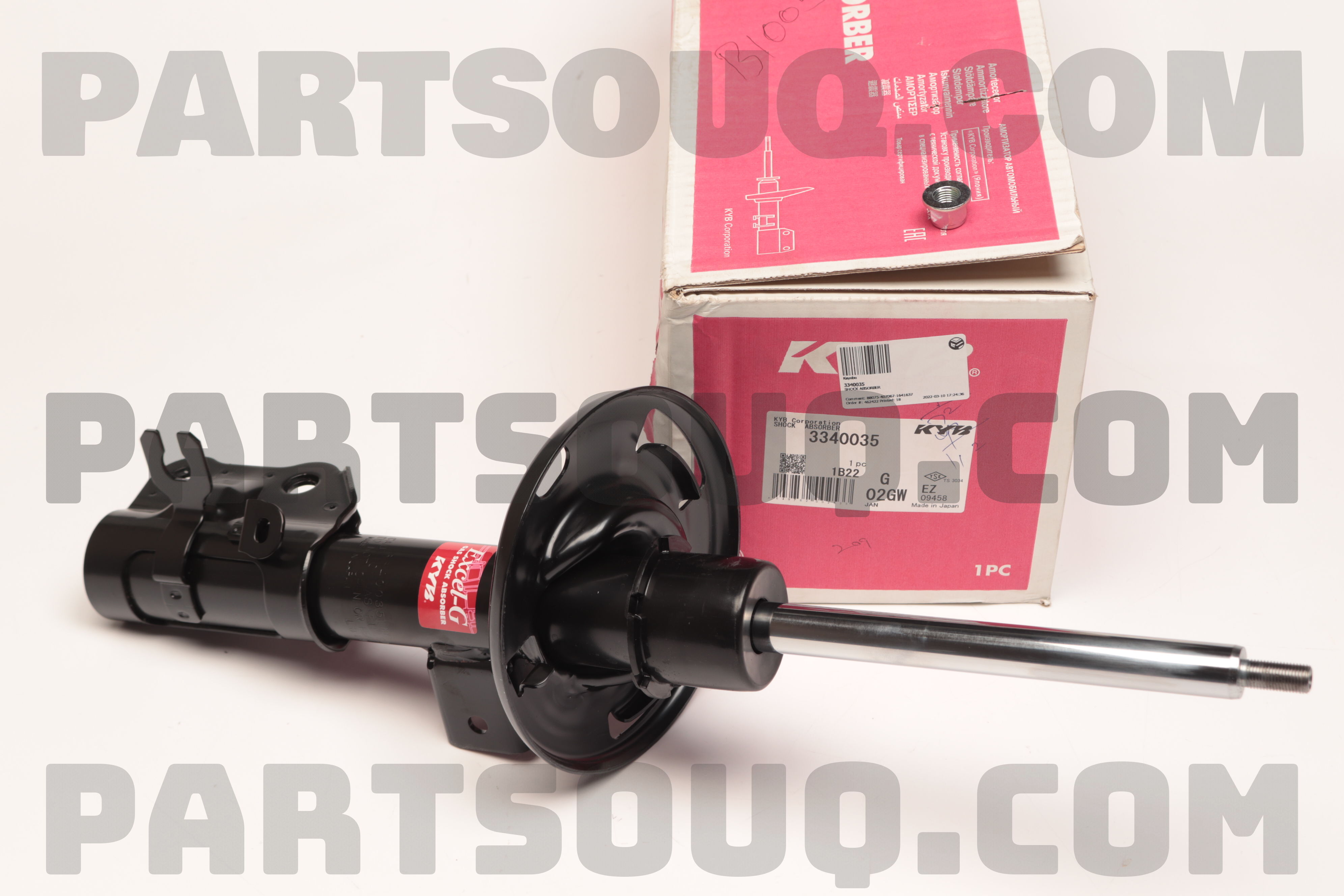 Giảm Xóc Trước Phải Mazda Mazda 3 Mã phụ tùng BHS234700A