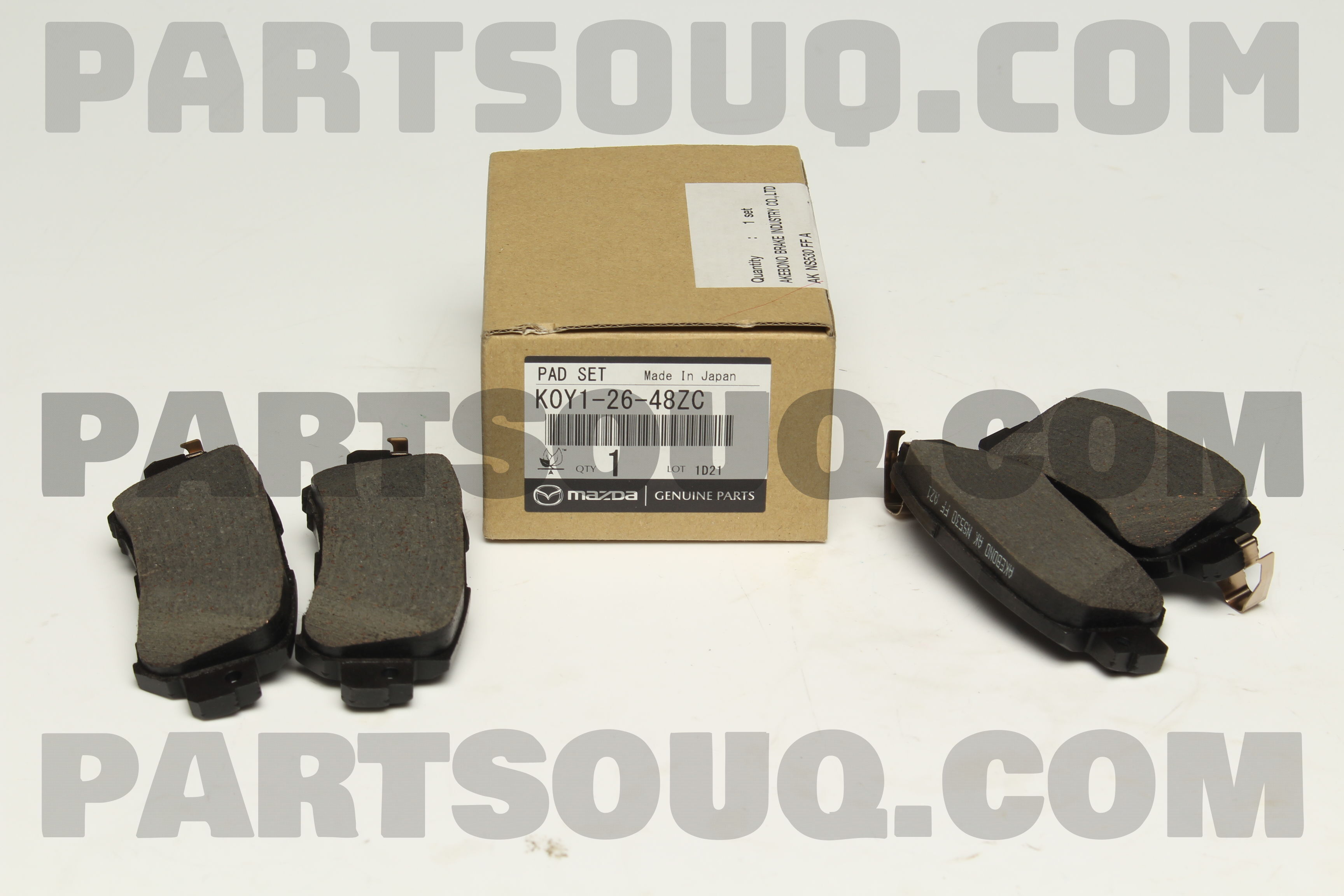 Má Phanh Sau Đĩa Mazda Mazda 2 Mã phụ tùng k0y12648zc