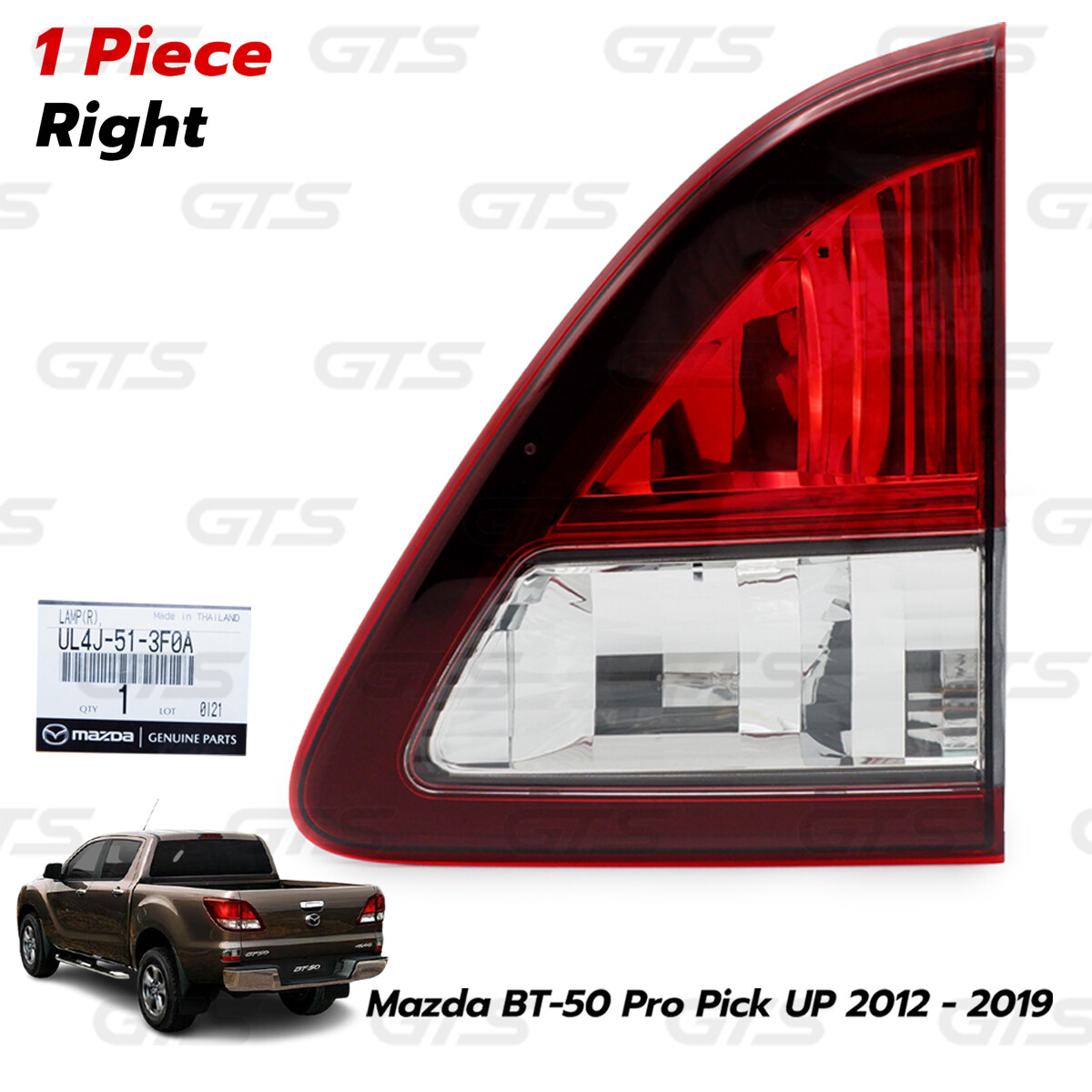 Đèn Hậu Miếng Trong Bên Phải Mazda BT-50 Mã phụ tùng UL4J513F0A