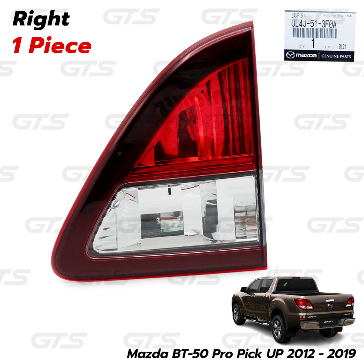 Đèn Hậu Miếng Trong Bên Phải Mazda BT-50 Mã phụ tùng UL4J513F0A