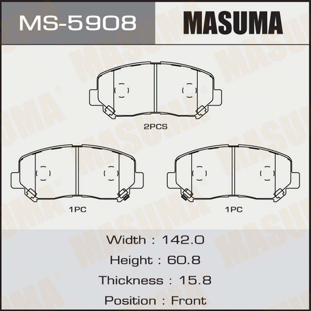 Má Phanh Trước Mazda CX-5 OEM MS-5908