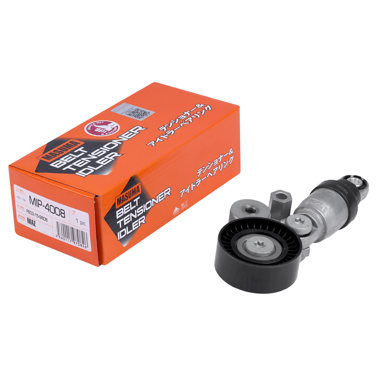 Cụm Tăng Tổng Mazda CX-5 OEM MIP-4008