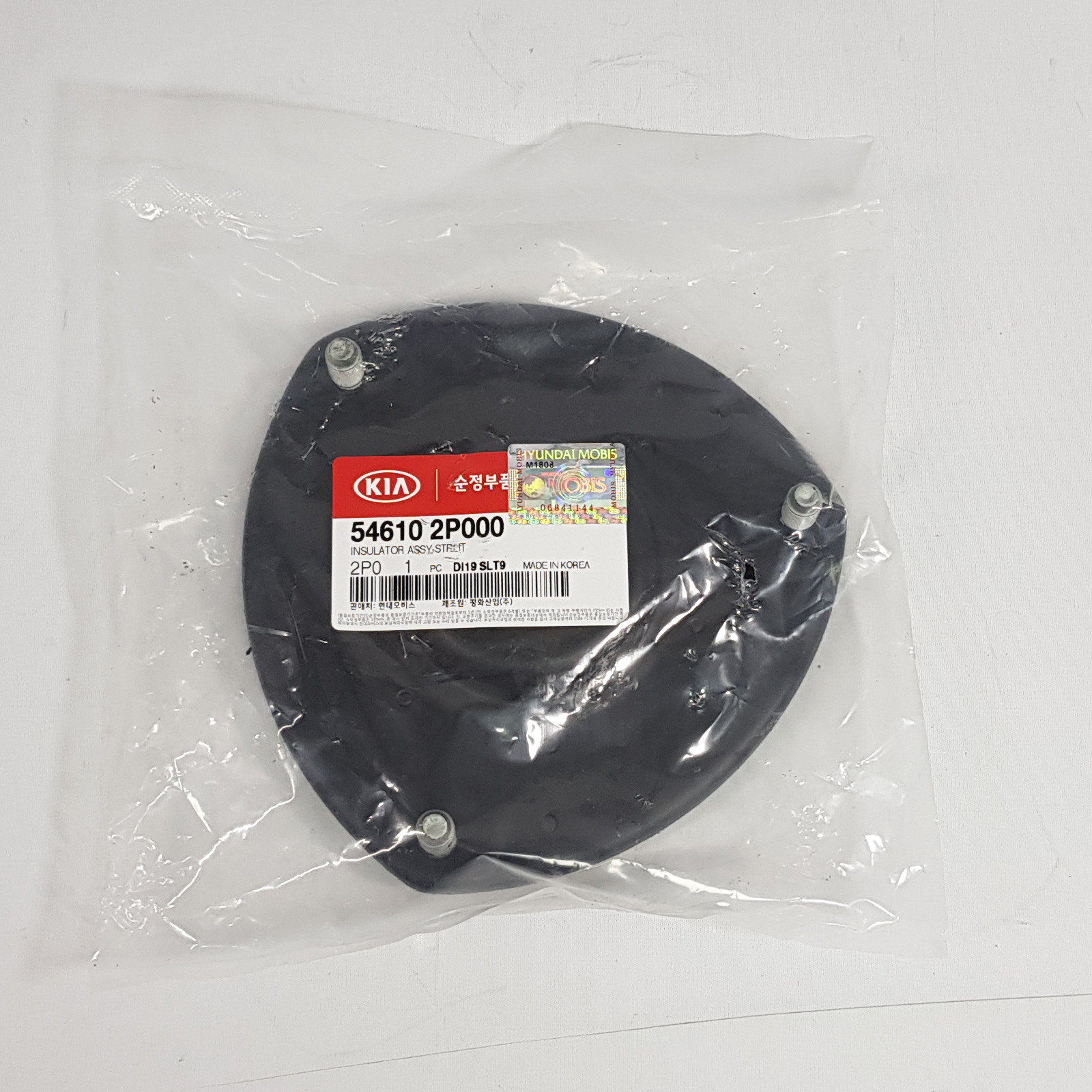 Bát Bèo Giảm Xóc Trước Kia Forte / Cerato Mã phụ tùng 546102F000