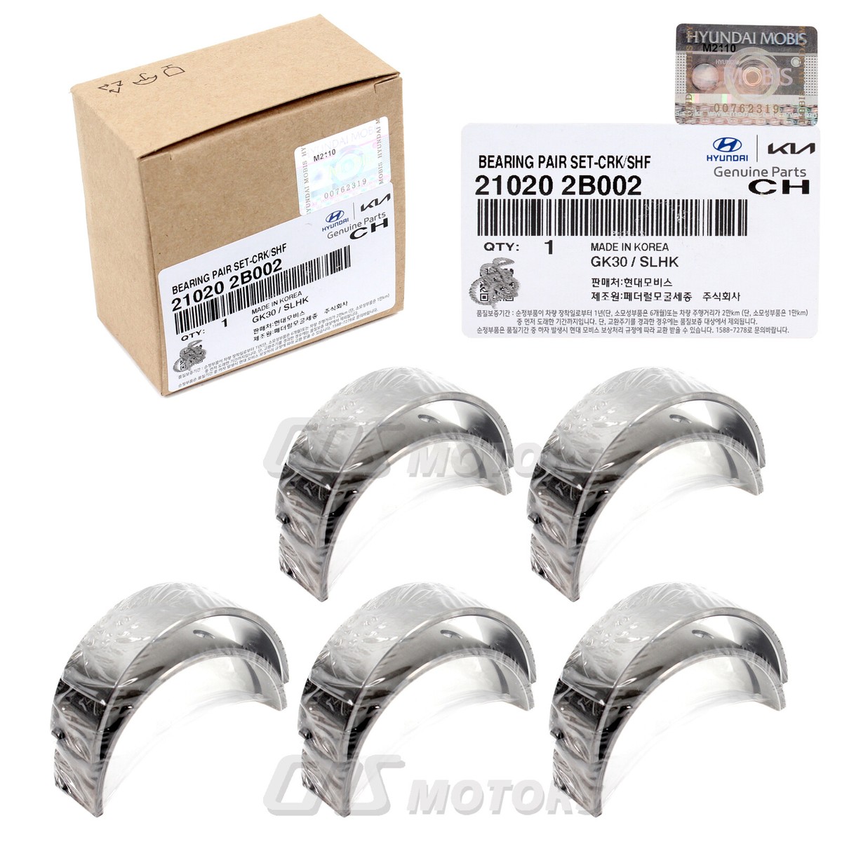 Bạc Biên Ba Li Ê 1.6 - Cos 0 Kia Forte / Cerato Mã phụ tùng 210202B000