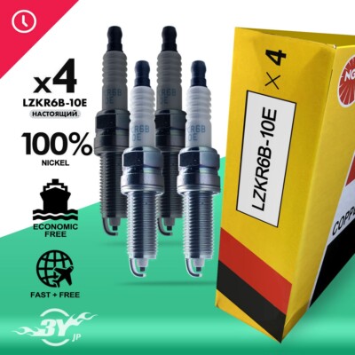 Bu Gi Kia K3 OEM VXUH22I