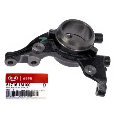 Trụ Lái Phải Kia Forte / Cerato Mã phụ tùng 517161M100