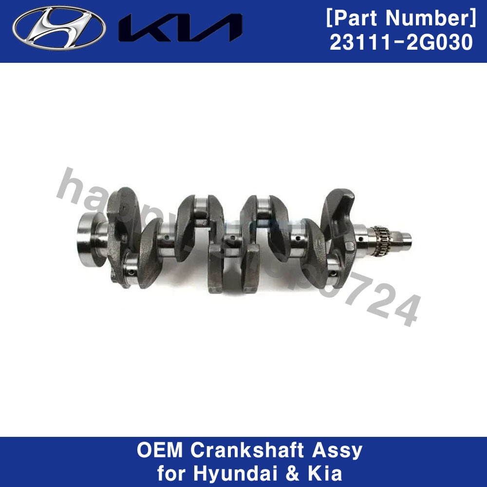 Trục Cơ Kia Carens / rondo OEM 231112G000