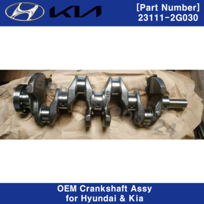 Trục Cơ Kia Carens / rondo OEM 231112G000