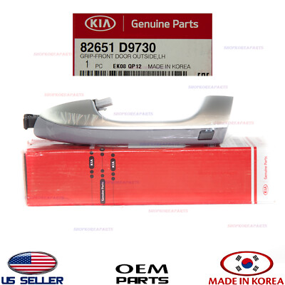 Tay Mở Cửa Ngoài Trước - L Có Điện Kia koup OEM 826511BD00