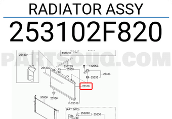 Két Nước Mt Kia Forte / Cerato OEM 253102F820