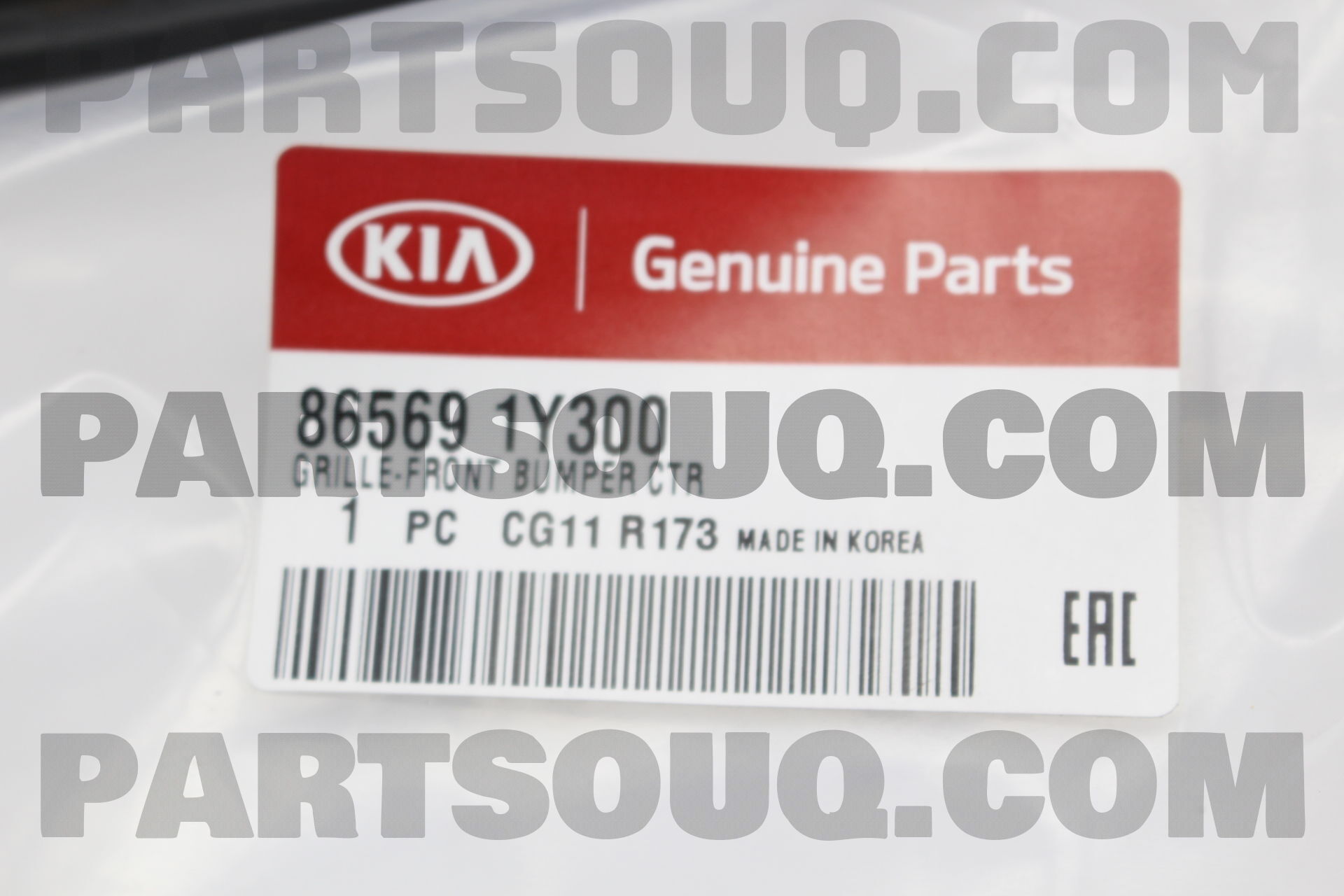Lưới Cản Trước Bản Sport Kia Morning / Picanto Mã phụ tùng 865691Y300