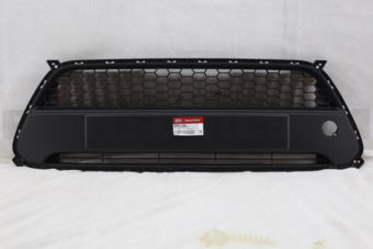 Lưới Cản Trước Bản Sport Kia Morning / Picanto Mã phụ tùng 865691Y300