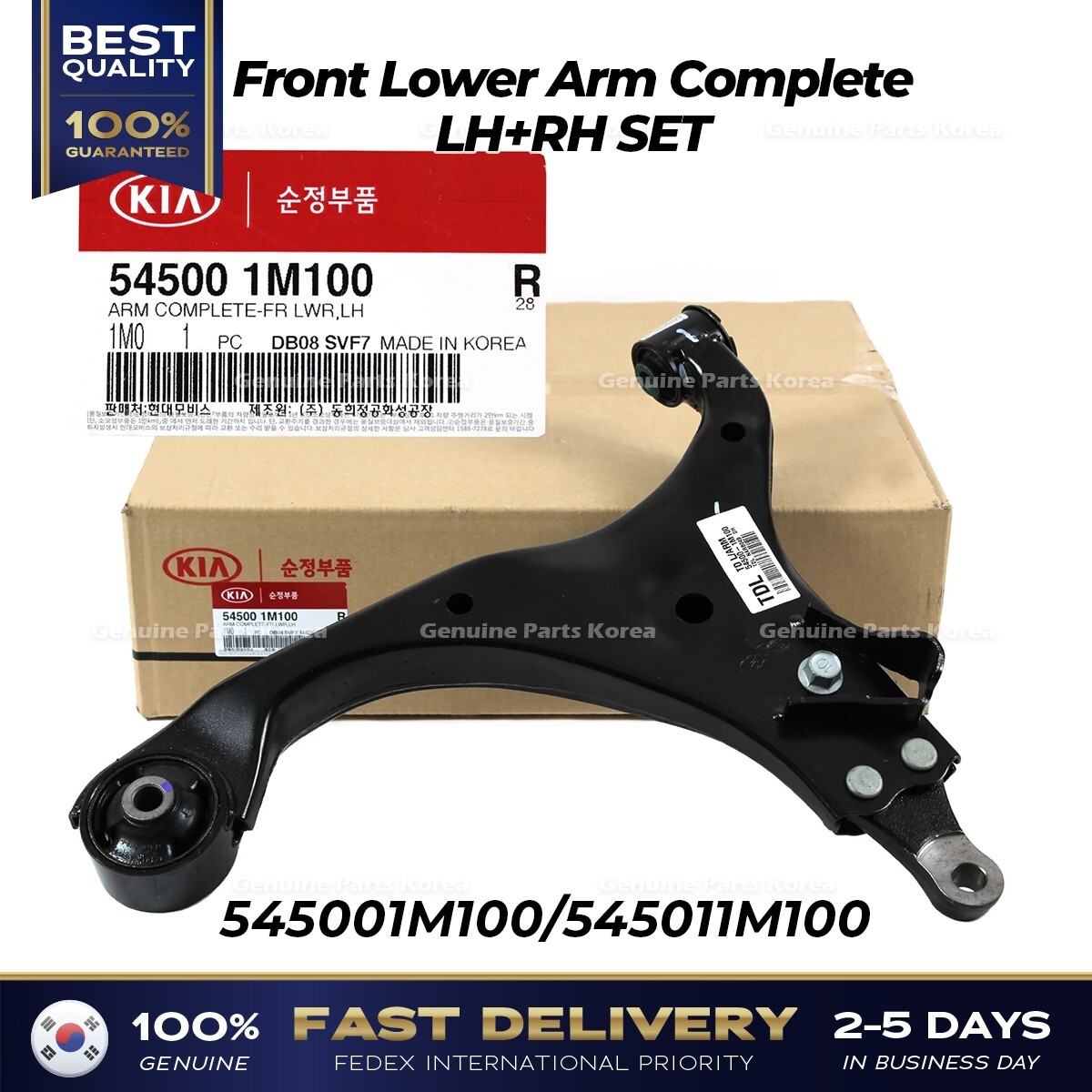 Cây Láp Trái Kia koup Mã phụ tùng 495011M011