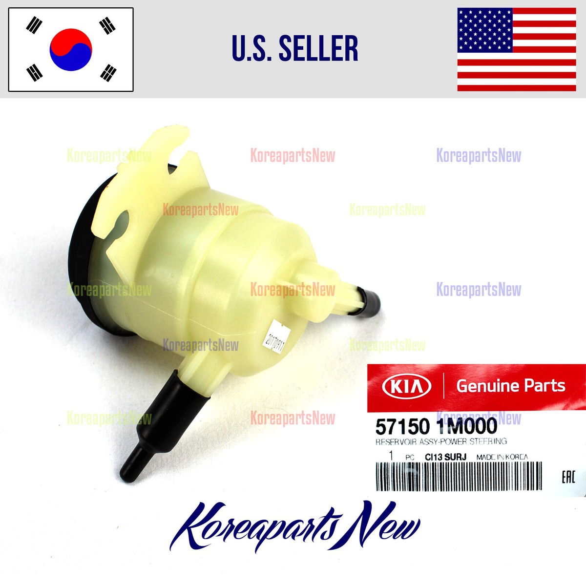 Bình Dầu Trợ Lực Lái Kia Forte / Cerato Mã phụ tùng 571501M000