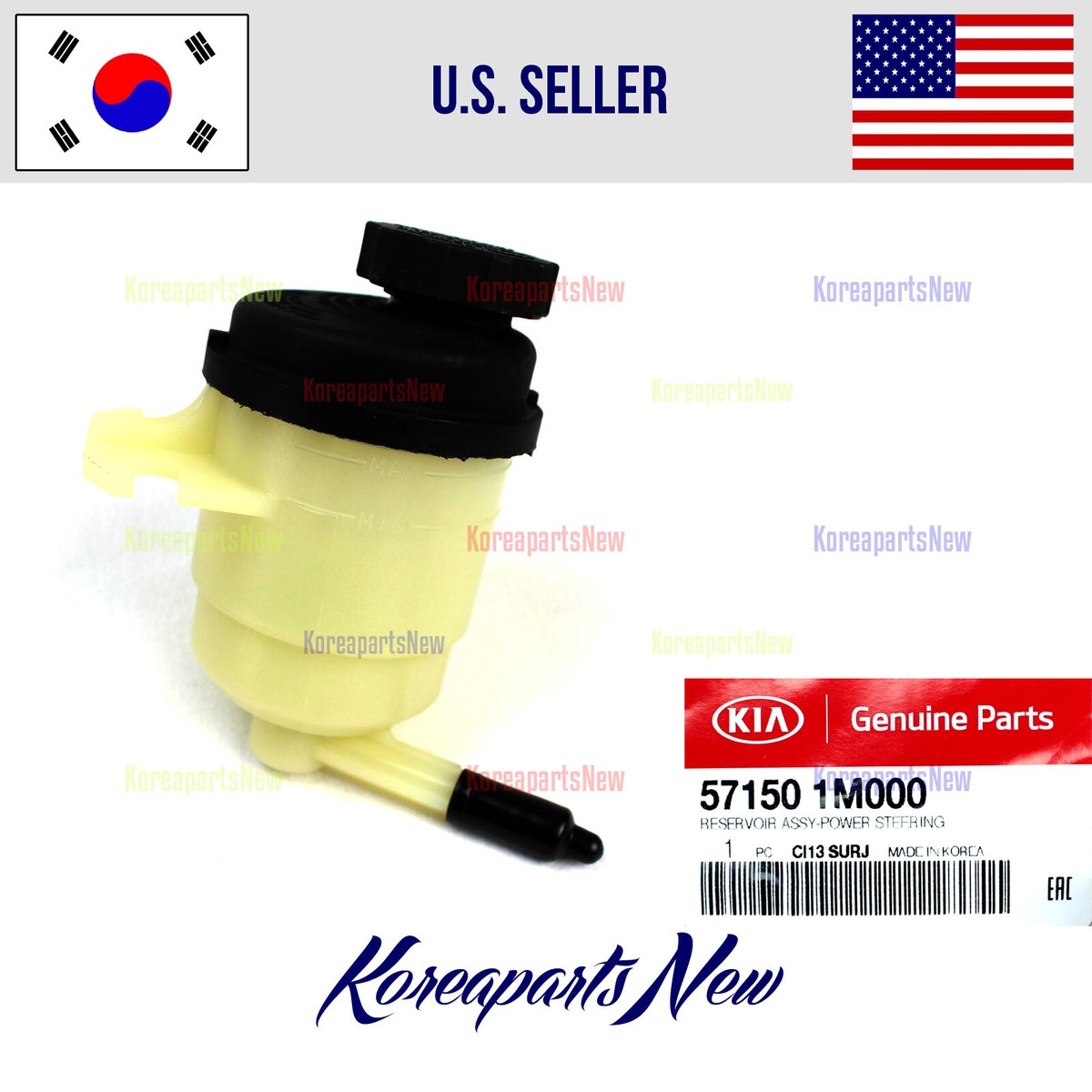 Bình Dầu Trợ Lực Lái Kia Forte / Cerato Mã phụ tùng 571501M000