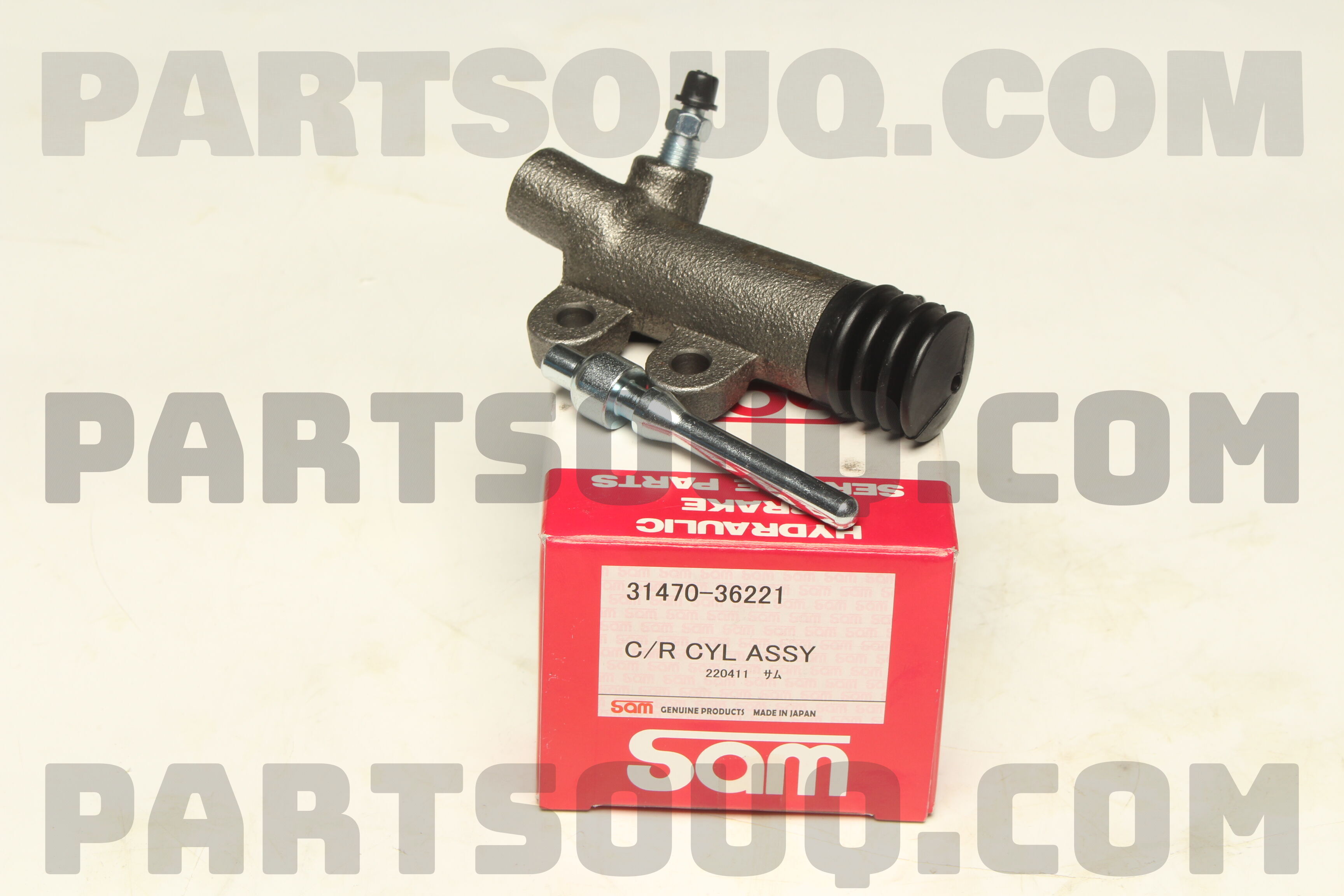 Bình Dầu Trợ Lực Lái Kia Forte / Cerato Mã phụ tùng 571501M000