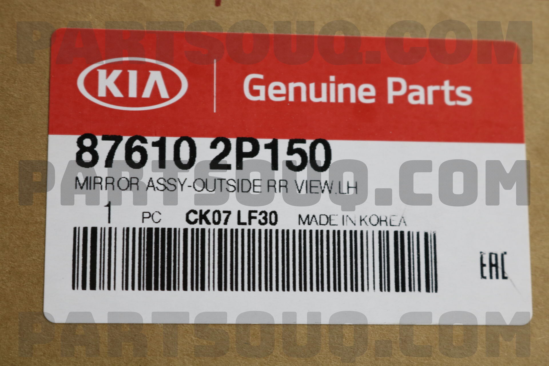 Gương Chiếu Hậu Trái 14 Giắc Điện Kia Sorento Mã phụ tùng 876102P150-old