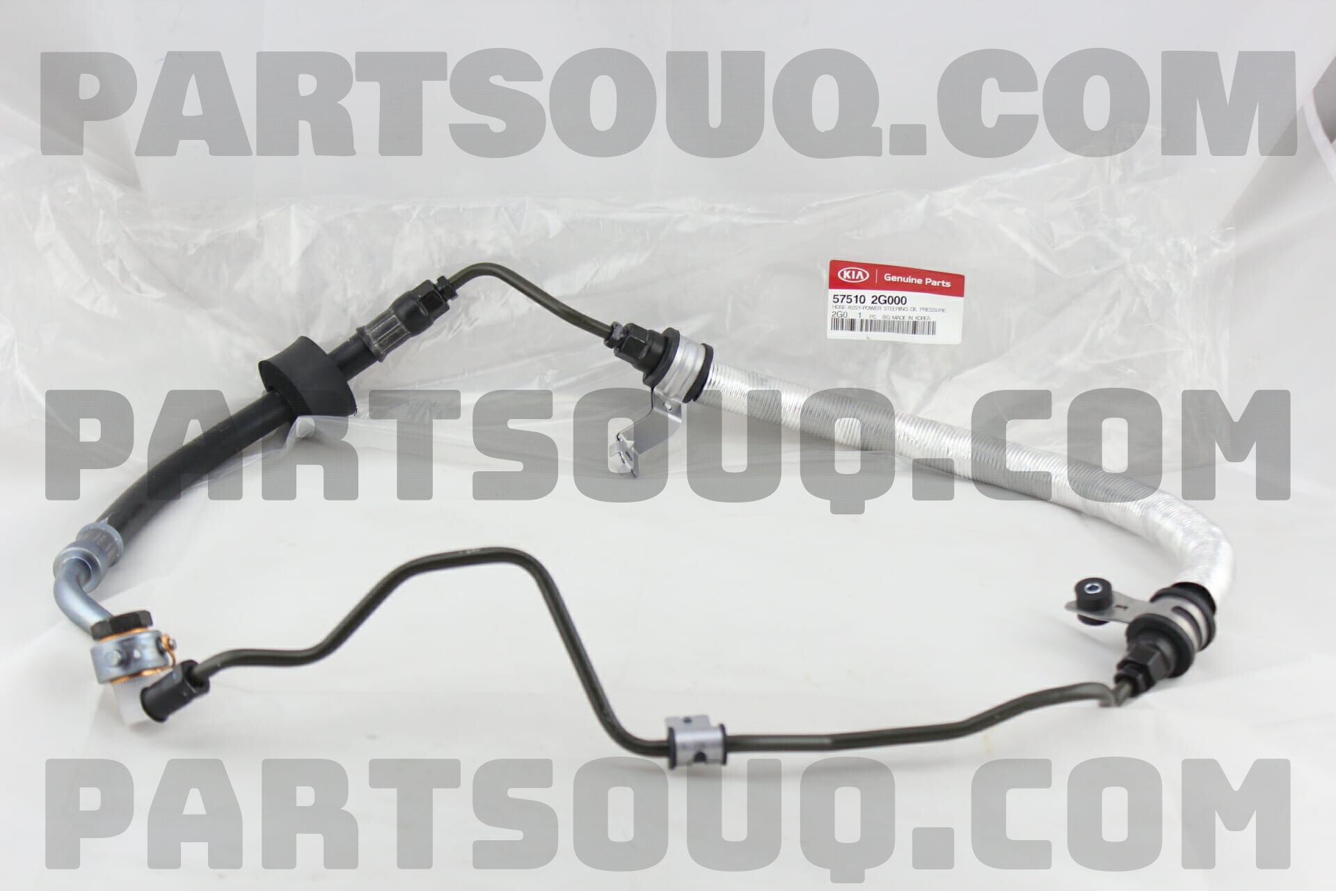 Ống Ti Ống Trợ Lực Thước Lái Kia Carens / rondo Mã phụ tùng 575102g000