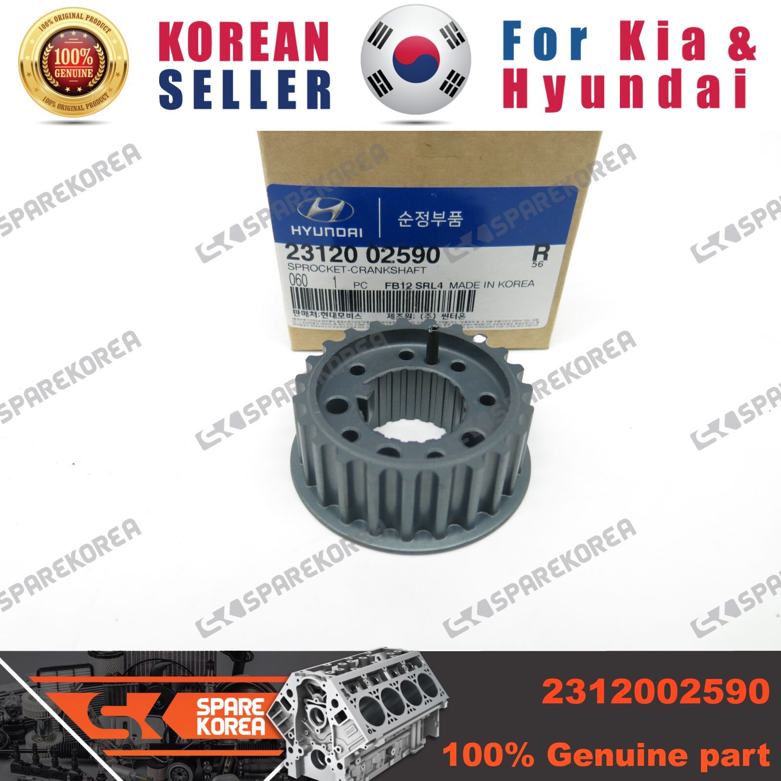 Bánh Răng Đầu Trục Cơ Kia Morning / Picanto Mã phụ tùng 2312002590