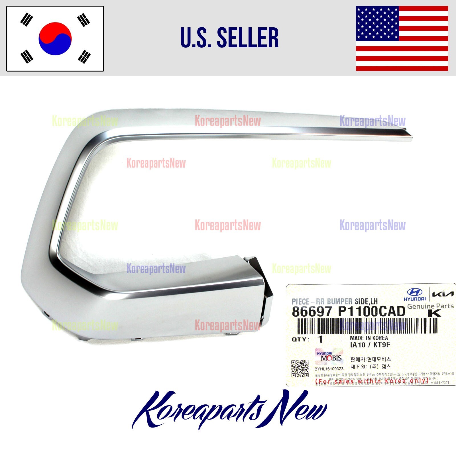 Giàn Nóng Kia Rio OEM SP976061R000