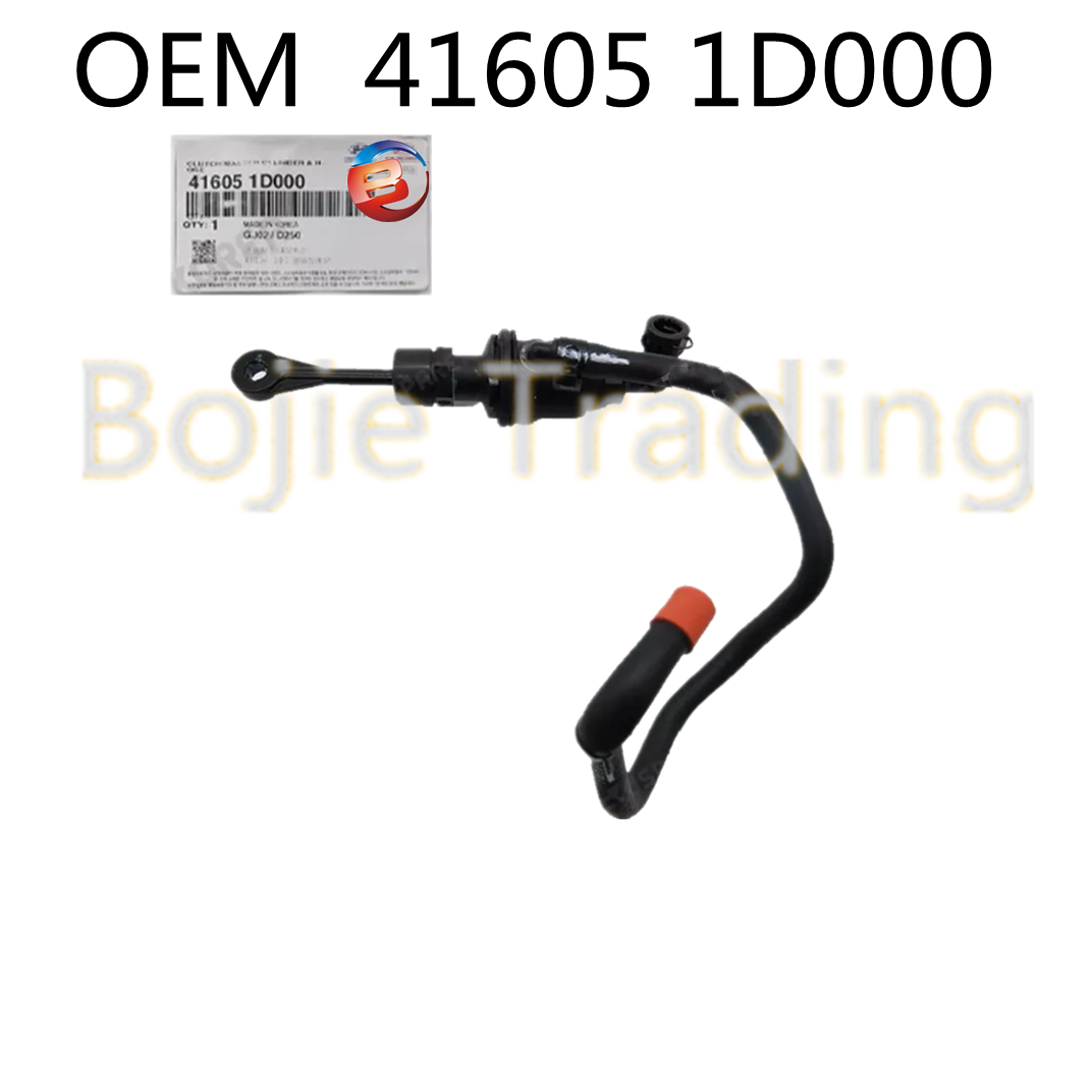 Tổng Côn Trên Nhựa Kia Forte / Cerato Mã phụ tùng 416051X000