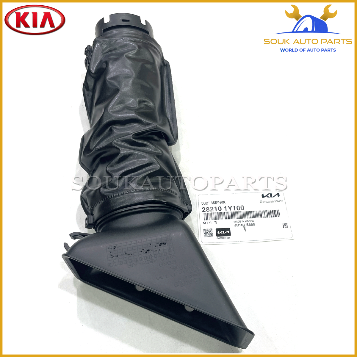 Cổ Hút Gió Vào Kia Carens / rondo Mã phụ tùng 282101D100