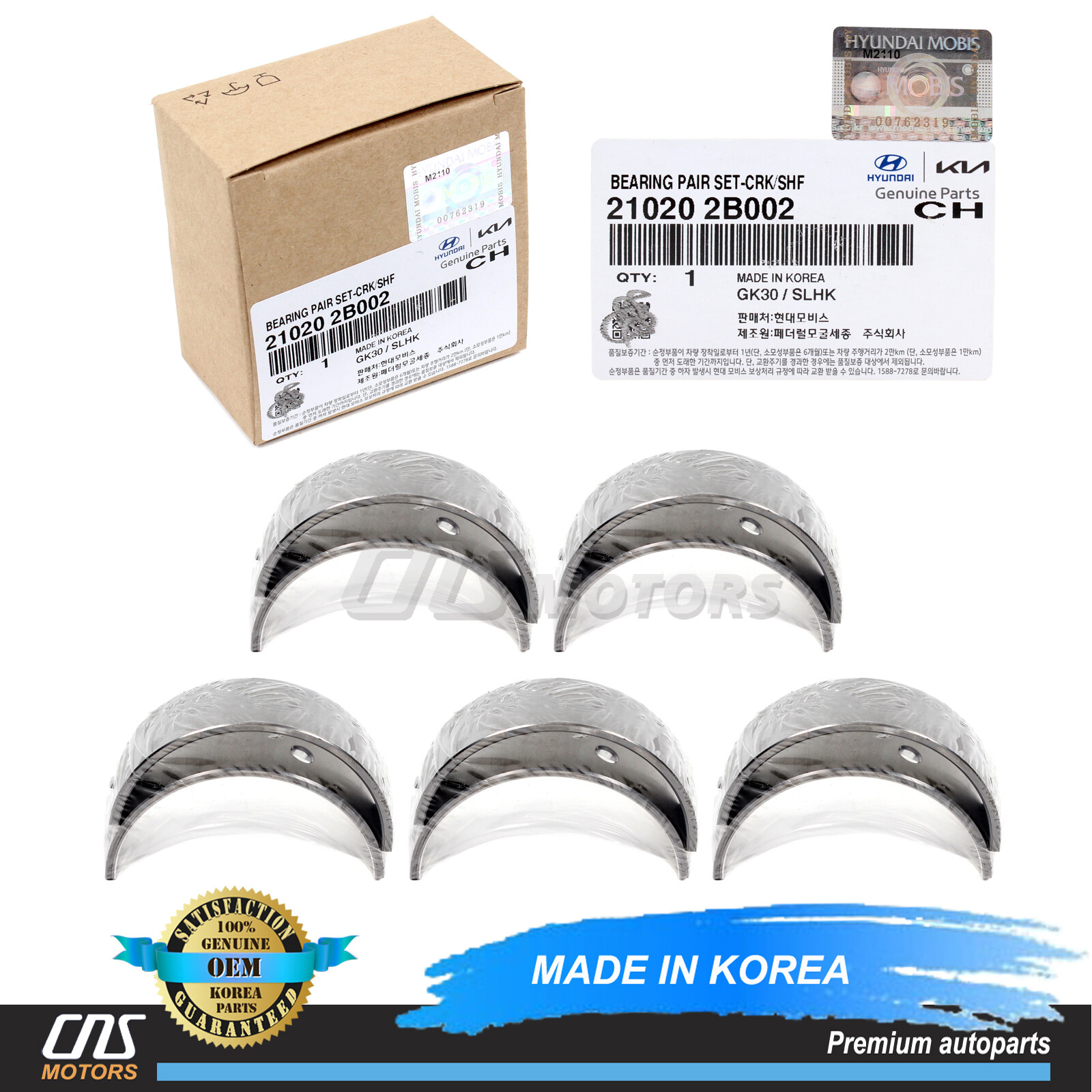 Bạc Ba Li Ê Cos 2 Kia Morning / Picanto Mã phụ tùng 2102002621