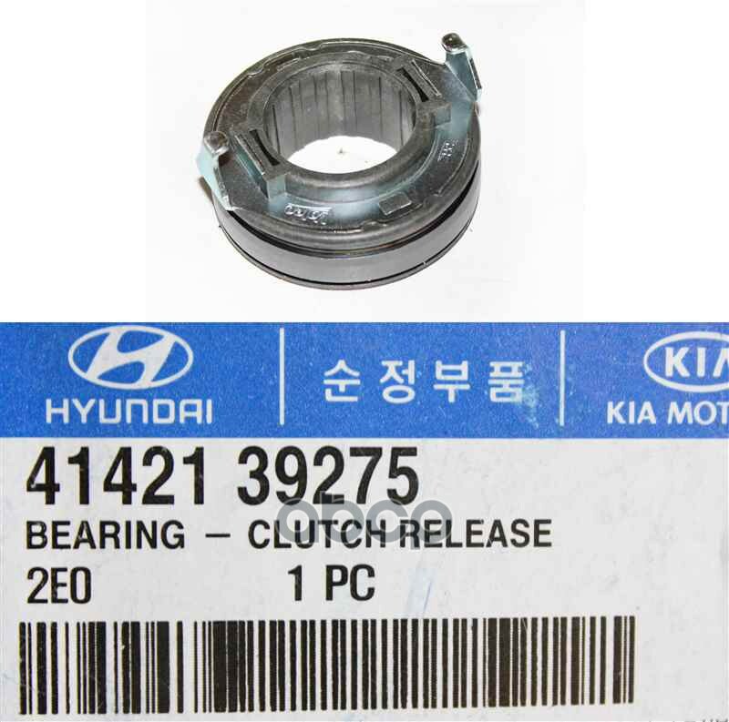 Bi Tê 2.0 Kia Carens / rondo Mã phụ tùng 4142139275