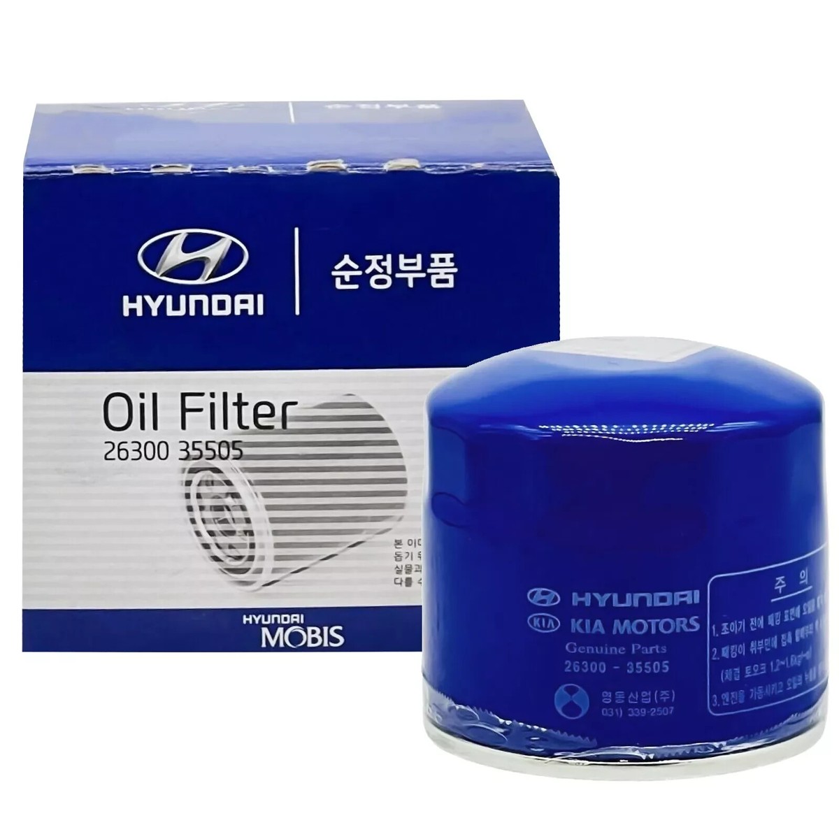 Lọc Dầu Kia Forte / Cerato Mã phụ tùng 2630035500