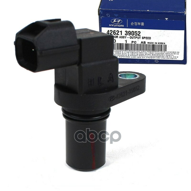Cảm Biến Tốc Độ Gõ Đầu Ra At Kia Morning / Picanto Mã phụ tùng 4262139052