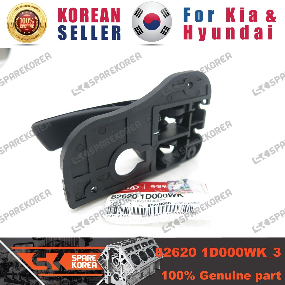 Cần Gạt Mưa Phải Kia Carens / rondo Mã phụ tùng 983201D000