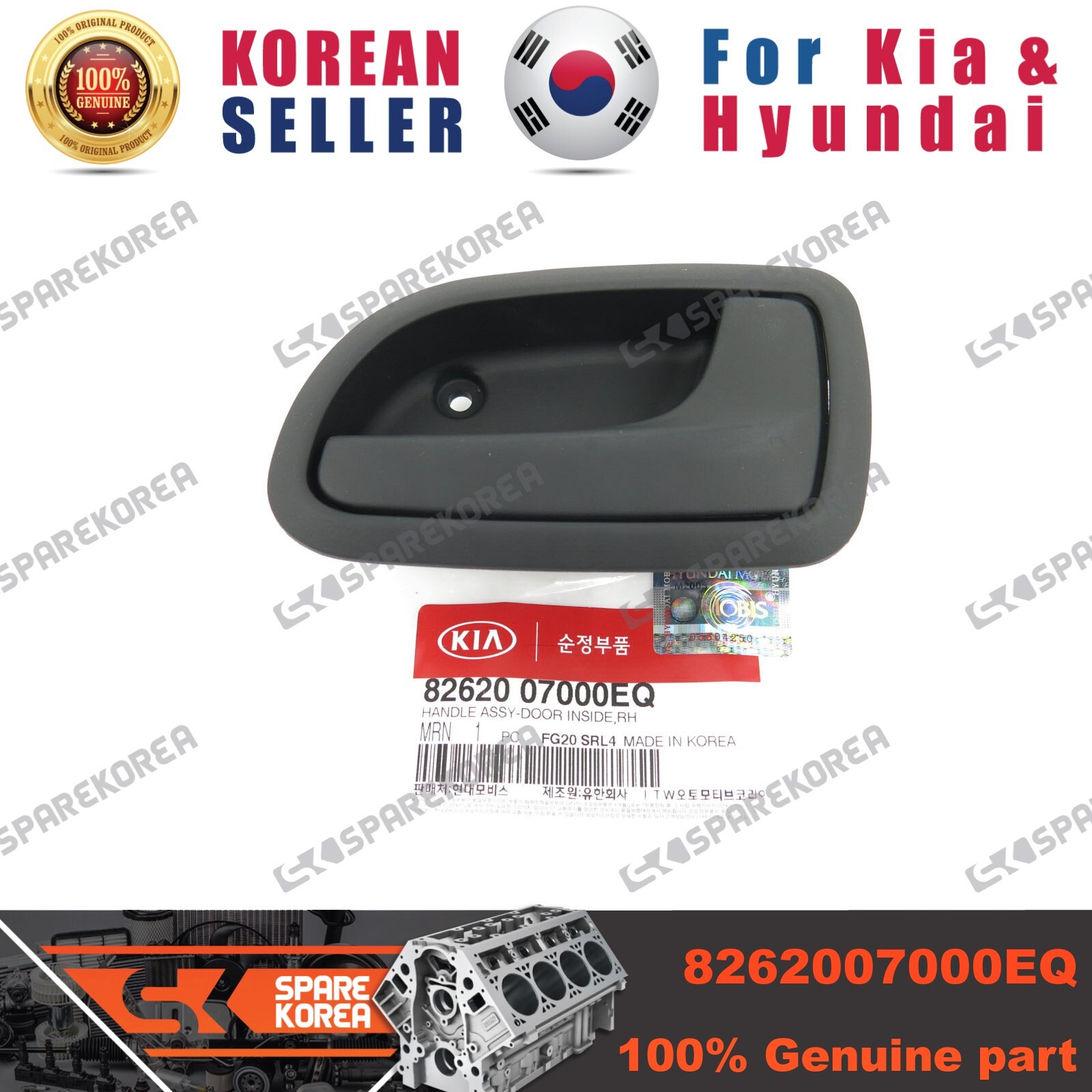 Cần Gạt Mưa Phải Kia Morning / Picanto Mã phụ tùng 9832007000