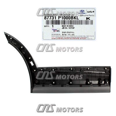 Cánh Cửa Sau Trái Kia Forte / Cerato Mã phụ tùng 770031M000