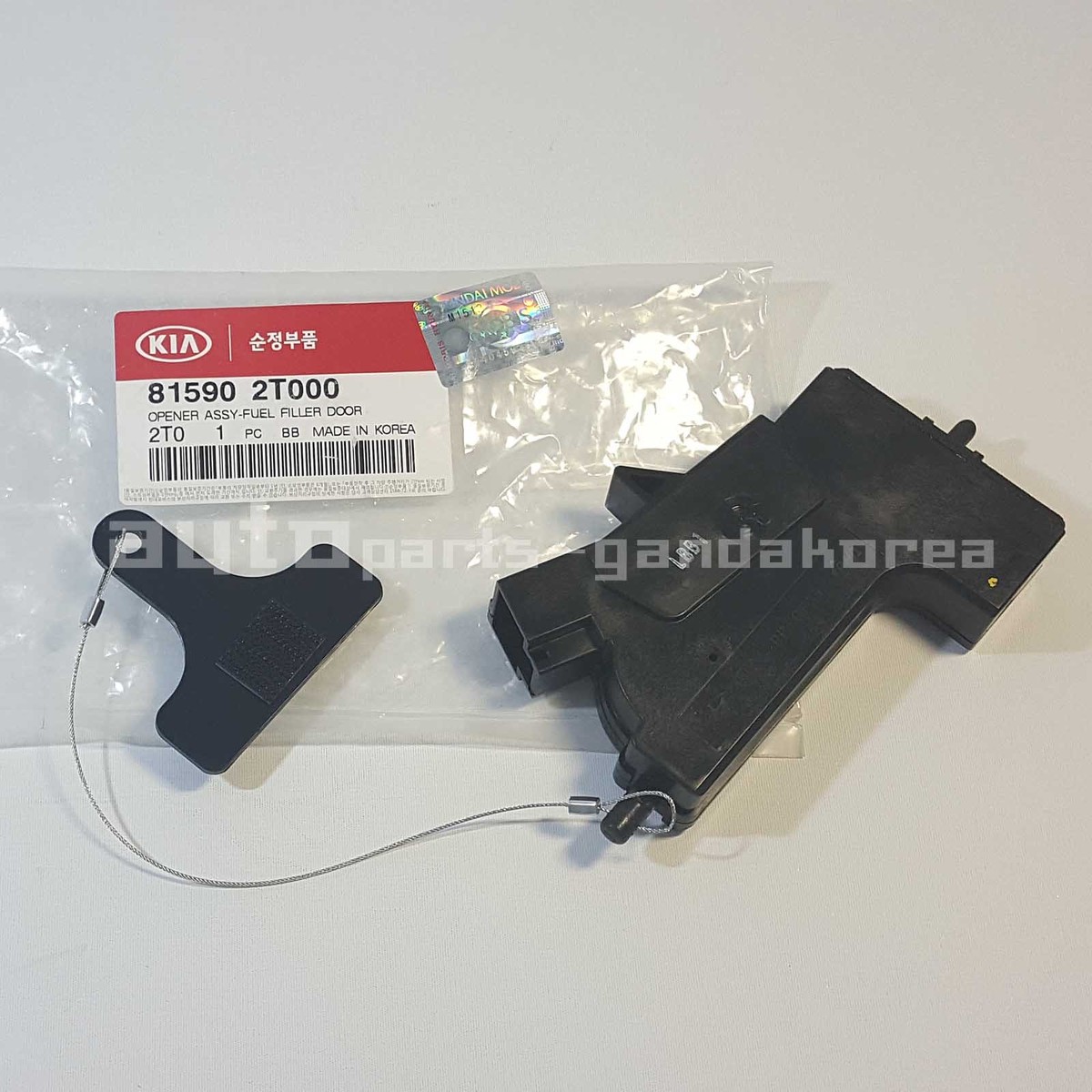 Cáp Mở Cửa Đổ Xăng Kia Morning / Picanto Mã phụ tùng 8159007000